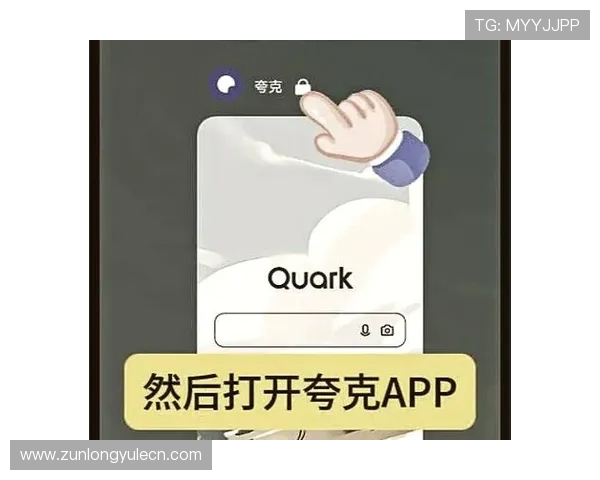 凯时旗舰厅客户端下载安装步骤详解，零基础用户也能轻松上手操作指南