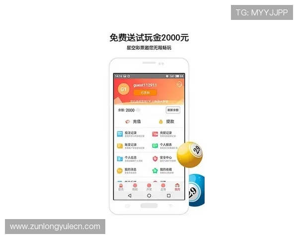 尊龙体育app下载安卓平台官方最新版，安全稳定的体育赛事投注体验推荐