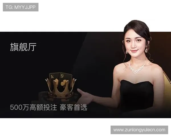 凯时尊龙人生就是博登录平台带你体验极致娱乐享受与丰富奖励的完美结合