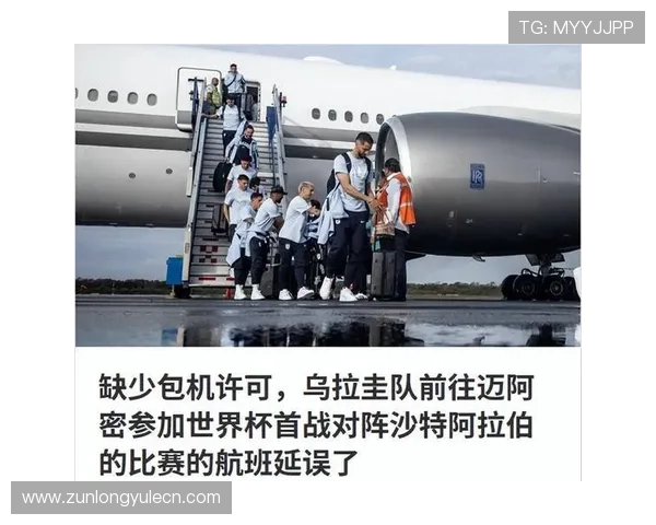世界杯沙特对乌拉圭比赛中反击战术的战术设计与战术调整策略分析