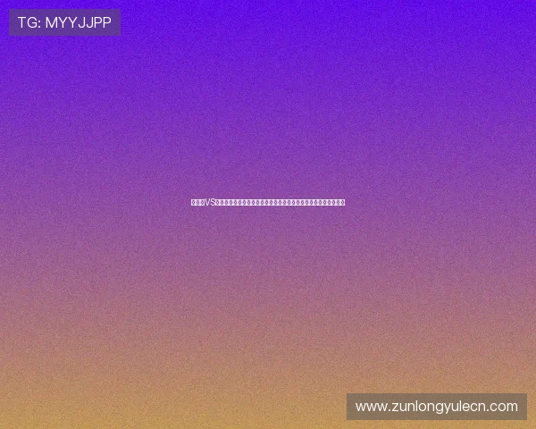 佛得角VS沙特阿拉伯比赛进球数预测：专家解读世界杯小组赛潜在得分走势