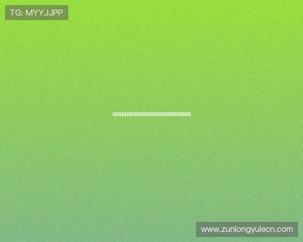 云鼎百家乐助力世界杯竞猜体验全面升级，打造最专业的体育博彩平台