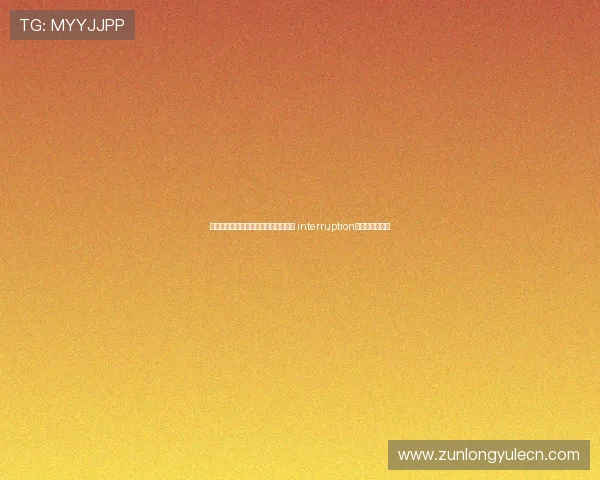 凯时登陆入口稳定流畅,提供全天候无 interruption的优质游戏体验